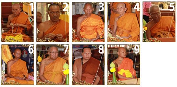 หลวงพ่อคูณ "ย้อนยุค" ปี ๕๗ ชุดกรรมการ (เหรียญย้อนยุคปี 12,17,19)