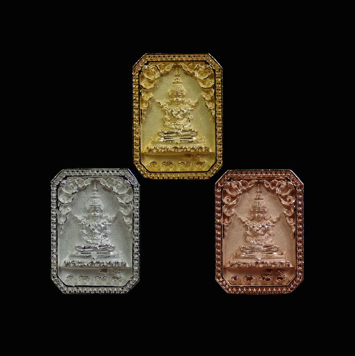 ชุดกรรมการ 3 องค์ เหรียญหล่อพระแก้วมรกต หลวงปู่บุดดา วัดป่าใต้พัฒนาราม จ.สระแก้ว ปี 2564
