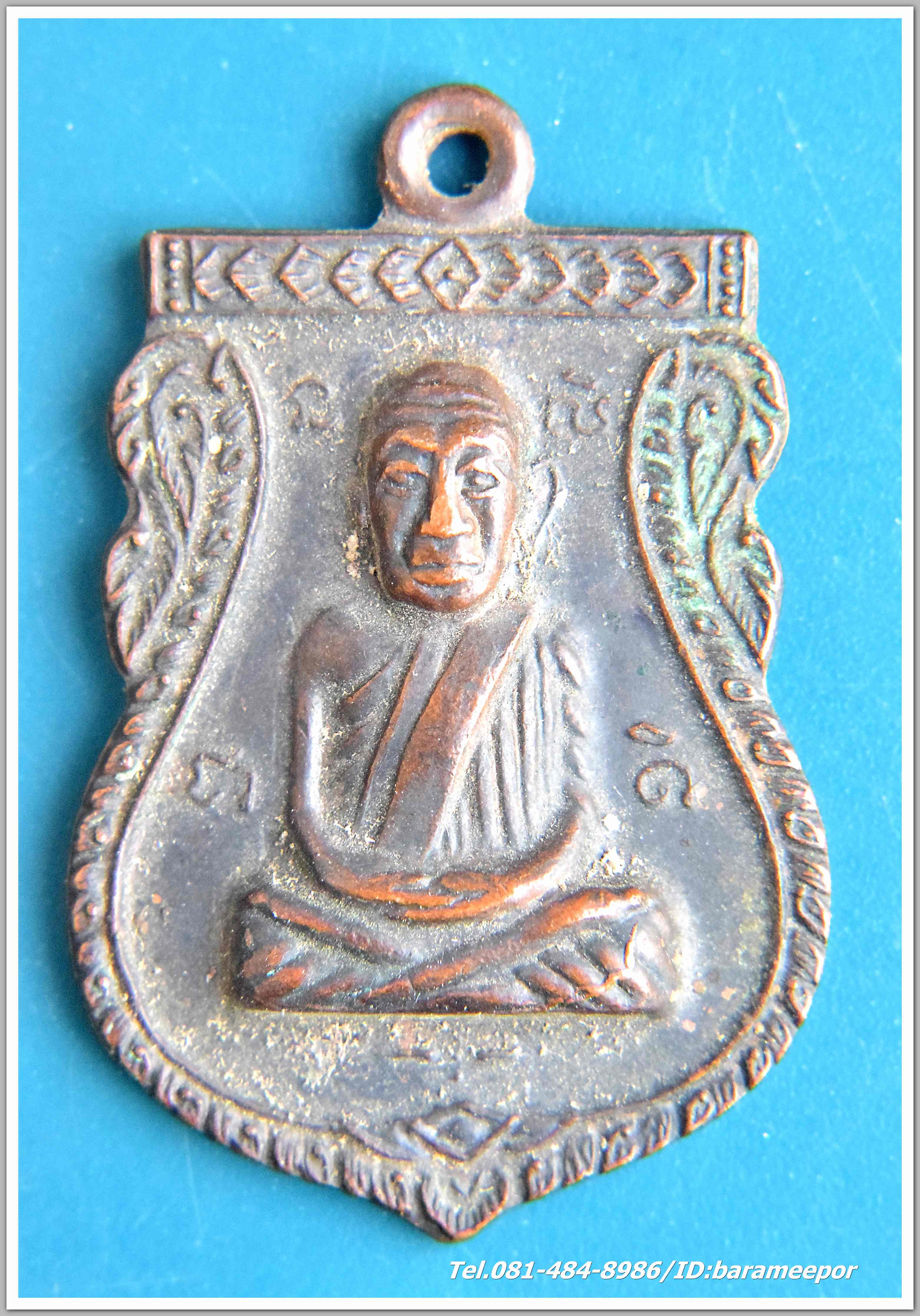 หลวงพ่อทวด วัดพังเถียะ อ.สทิ้งพระ จังหวัดสงขลา ปี 2505..5