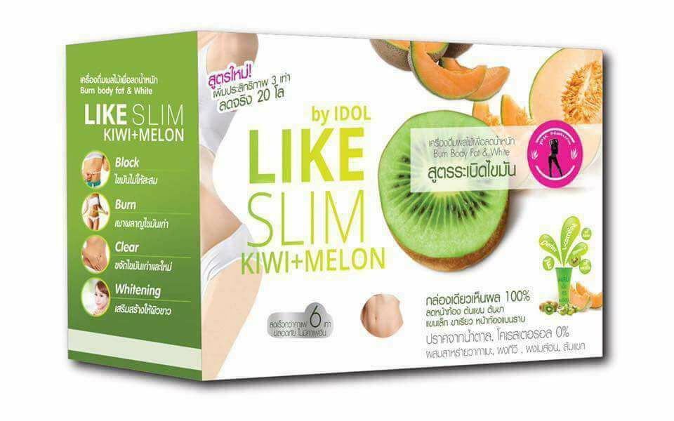 Like Slim Kiwi Melon น้ำผลไม้ลดน้ำหนักไลค์สลิมกีวี่เมลอน