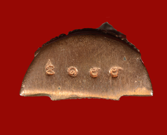 พระพุทธนิมิตวิชิตมารโมลีศรีสรรเพชญ์บรมไตรโลกนาถ รุ่นสมโภช 500 ปี วัดหน้าพระเมรุราชิการาม พ.ศ.2547