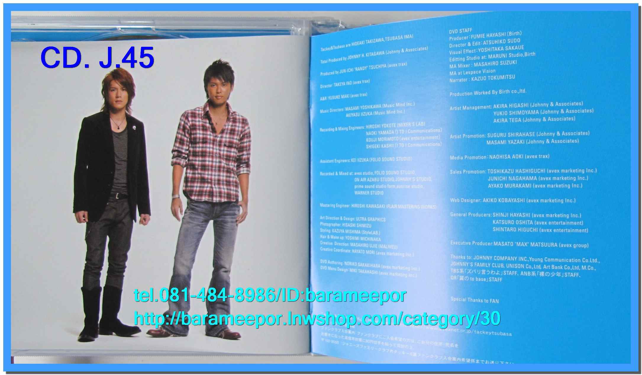 1.ซีดี.และดีวีดี.เพลงญีปุ่น และของสะสม รวมๆ..2