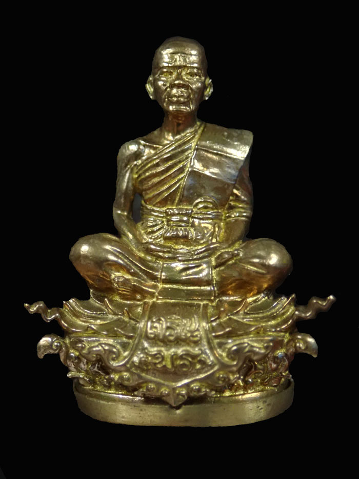 พระกริ่งพุทธศิลป์ (รุ่นแรก) หลวงพ่อคูณ วัดบ้านไร่ รุ่นเจริญพร19 ปี 2557 เนื้อทองระฆัง หมายเลข 338 (กริ่งดัง) พร้อมกล่องผ้าไหม/บัตรประจำองค์พระและปลอกกระดาษ (ครบชุด)