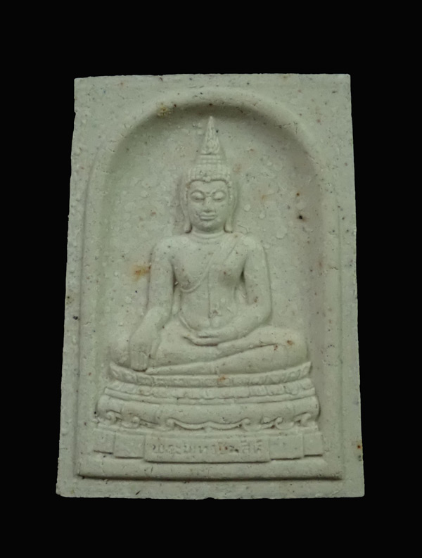 สมเด็จชินสีห์ ญสส อนุสรณ์ 80 พรรษาสมเด็จญาณสังวรฯ สมเด็จพระสังฆราช (50 ปี มหาวิทยาลัยเกษตรศาสตร์) ปี 2536 เนื้อผง พร้อมกล่องเดิม