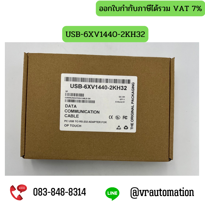 USB-6XV1440-2KH32