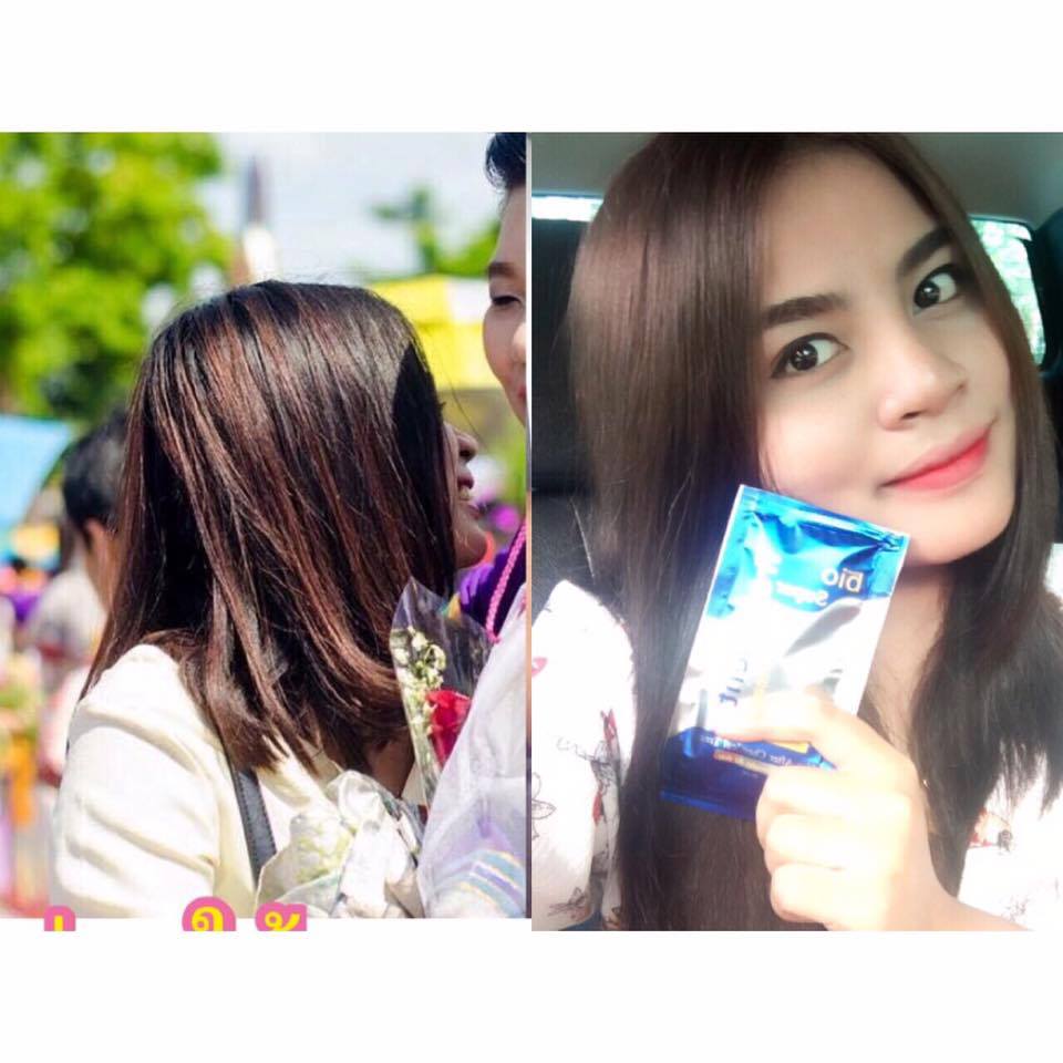 กรีนไบโอ ซุปเปอร์ ทรีทเมนต์