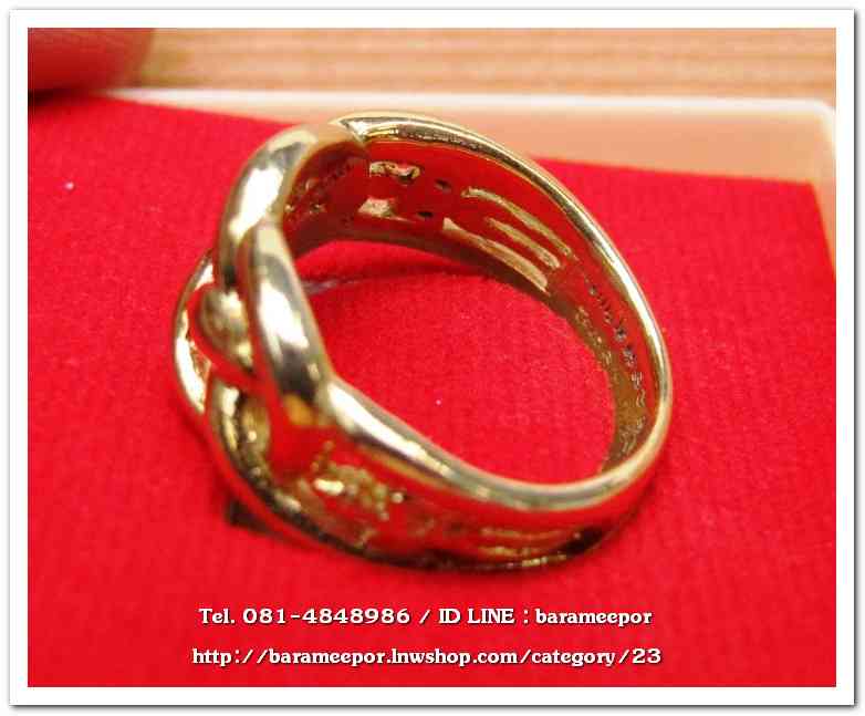 แหวน ไอ้ไข่ เด็กวัดเจดีย์ รุ่นเจริญทรัพย์ ๖๑ เนื้อทองเหลือง ขนาด 17 mm.