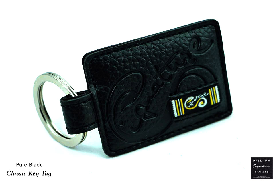 Pure Black(ดำ) - Key Tag Classic