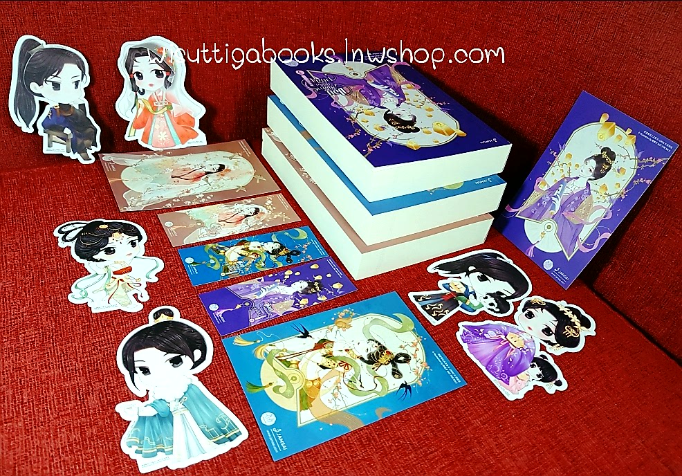 จอมอหังการผู้นี้คือสามีข้า (3เล่มจบ+จิบิ+ที่คั่น+โปสการ์ดครบ) : เทียนหรูอวี้ เขียน, หม่านอู้เฉิงซิน แปล