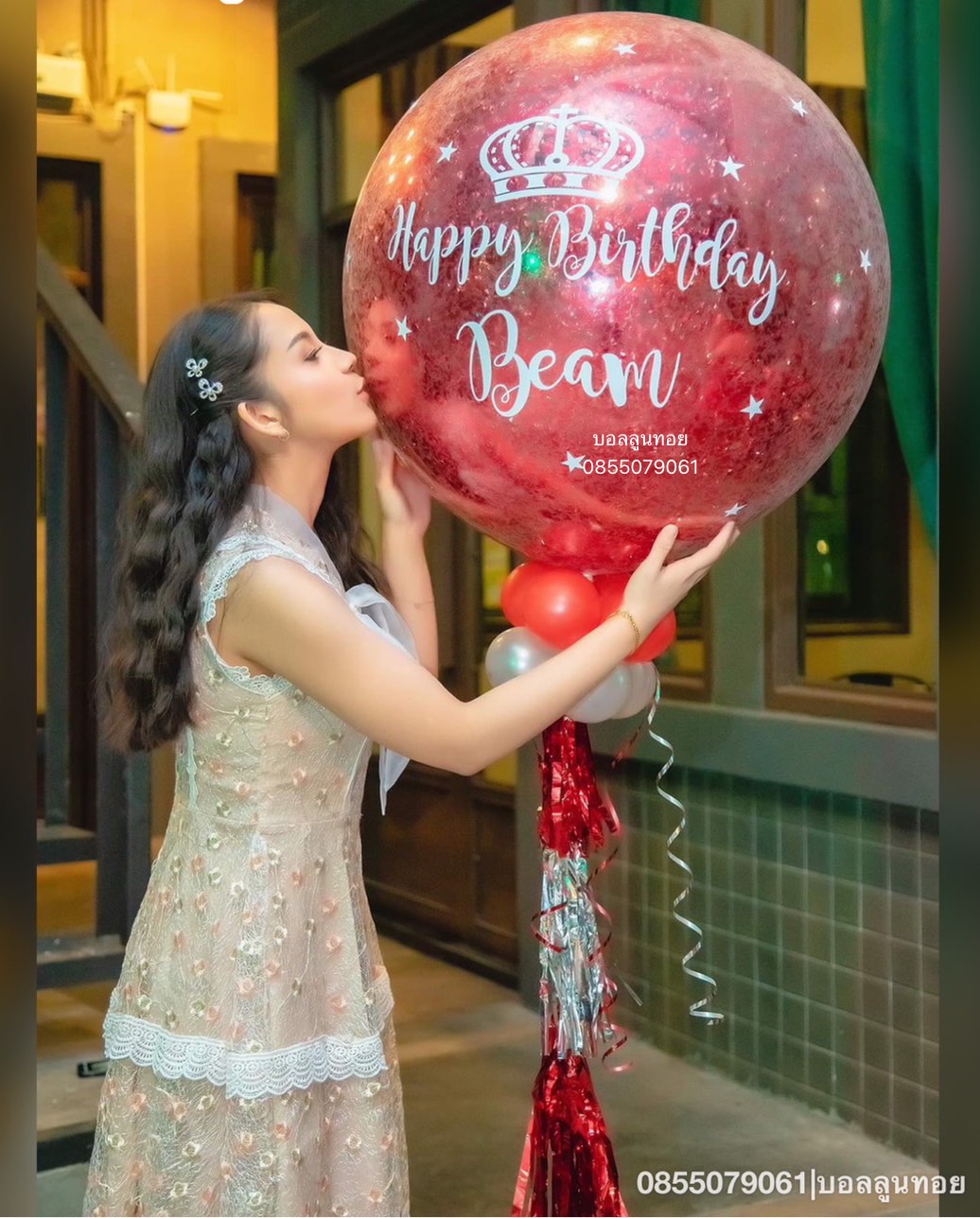 ลูกโป่งคริสมาต์มาส Christmas balloons ลูกโป่งด่วน ลูกโป่งอักษร