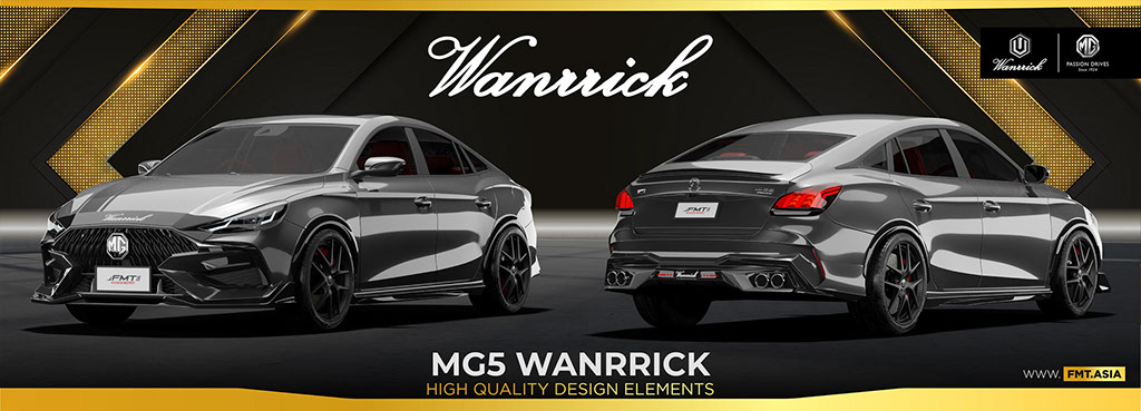 ชุดแต่ง MG5 Wanrrick 2021
