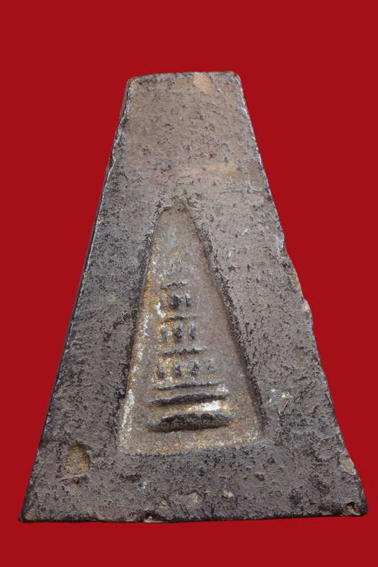 พระอู่ทองออกศึก แจกทหารจงอางศึก พ.ศ.2510