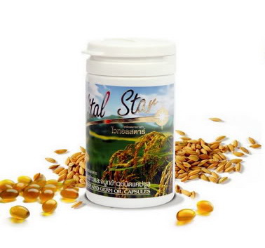Vital Star ไวทอลสตาร์ น้ำมันรำข้าว จมูกข้าว