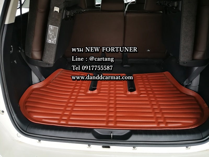 พรมปูพื้นรถยนต์ 5D เข้ารูป new Fortuner 2015