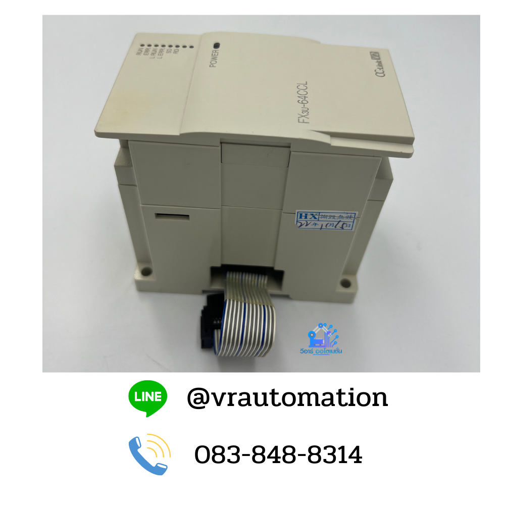 FX3U-64CCL