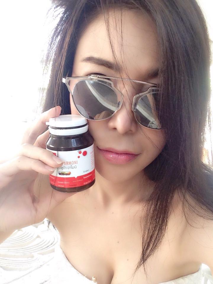 Shining L-gluta Armoni แอล-กลูต้า อาโมนิ วิตามินเร่งขาว ดีกว่าวิตามินซีทั่วไป 10 เท่า ราคา 250 บาท
