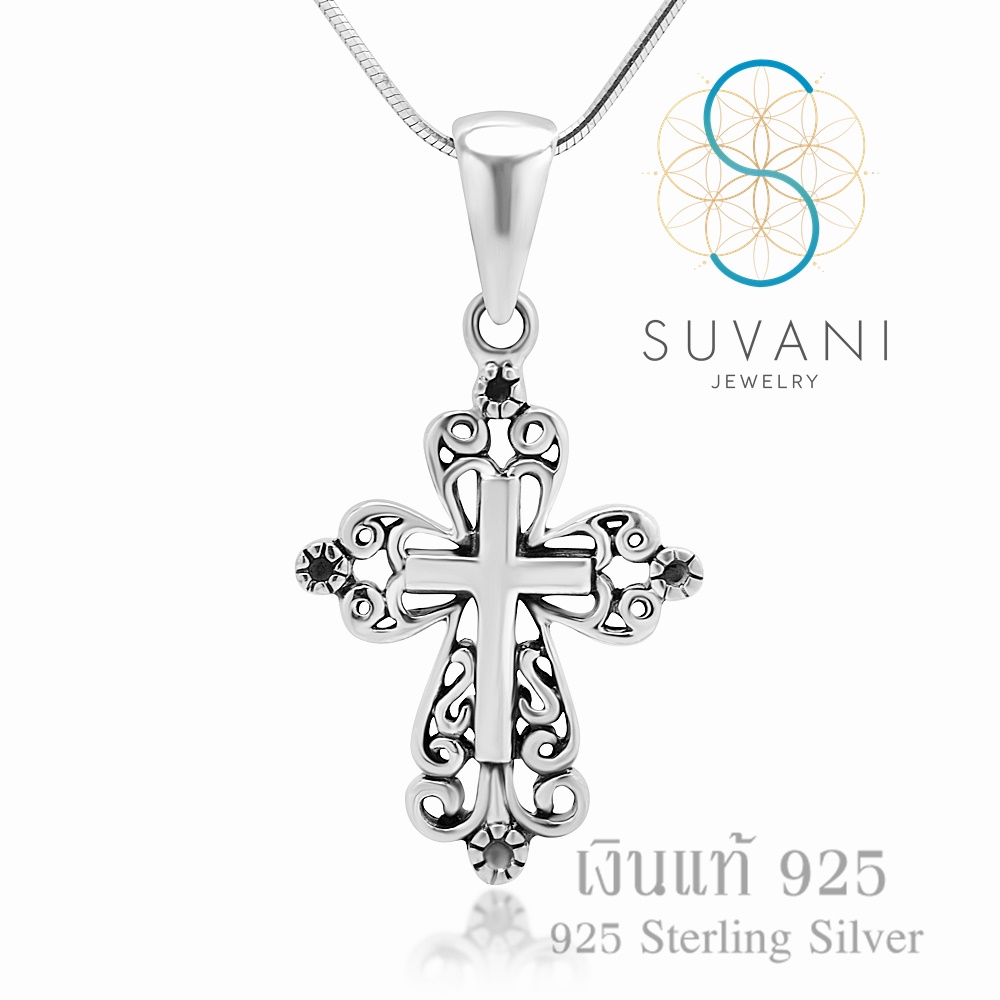 Suvani Jewelry - เงินแท้ 92.5% จี้ไม้กางเขน คริสเตียน ลายฟิลิกรี จี้พร้อมสร้อยคอ เครื่องประดับเงินแท้