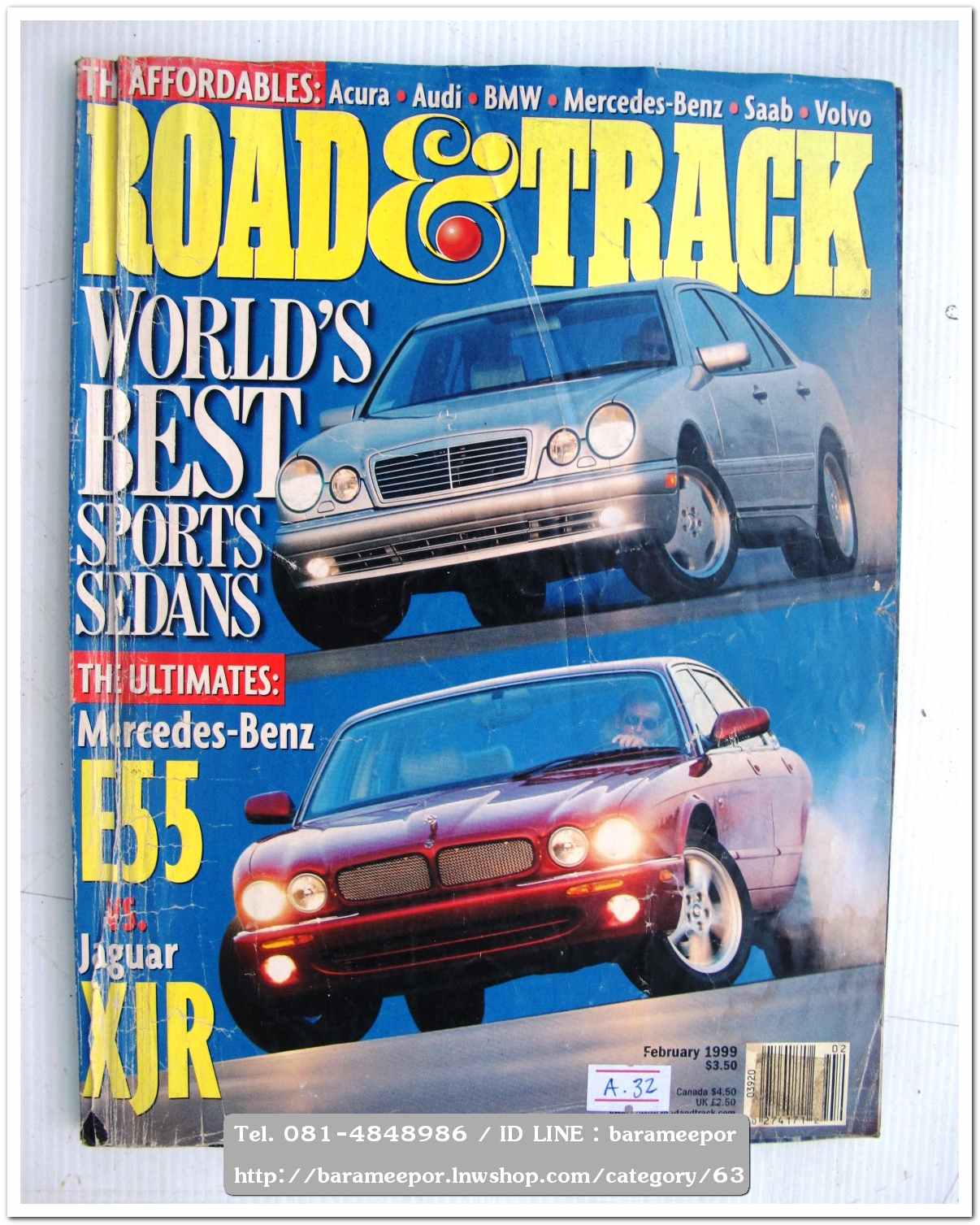 A32 นิตยสารรถ ROAD&TRACK เป็นนิตยสารรถยนต์ต่างประเทศ