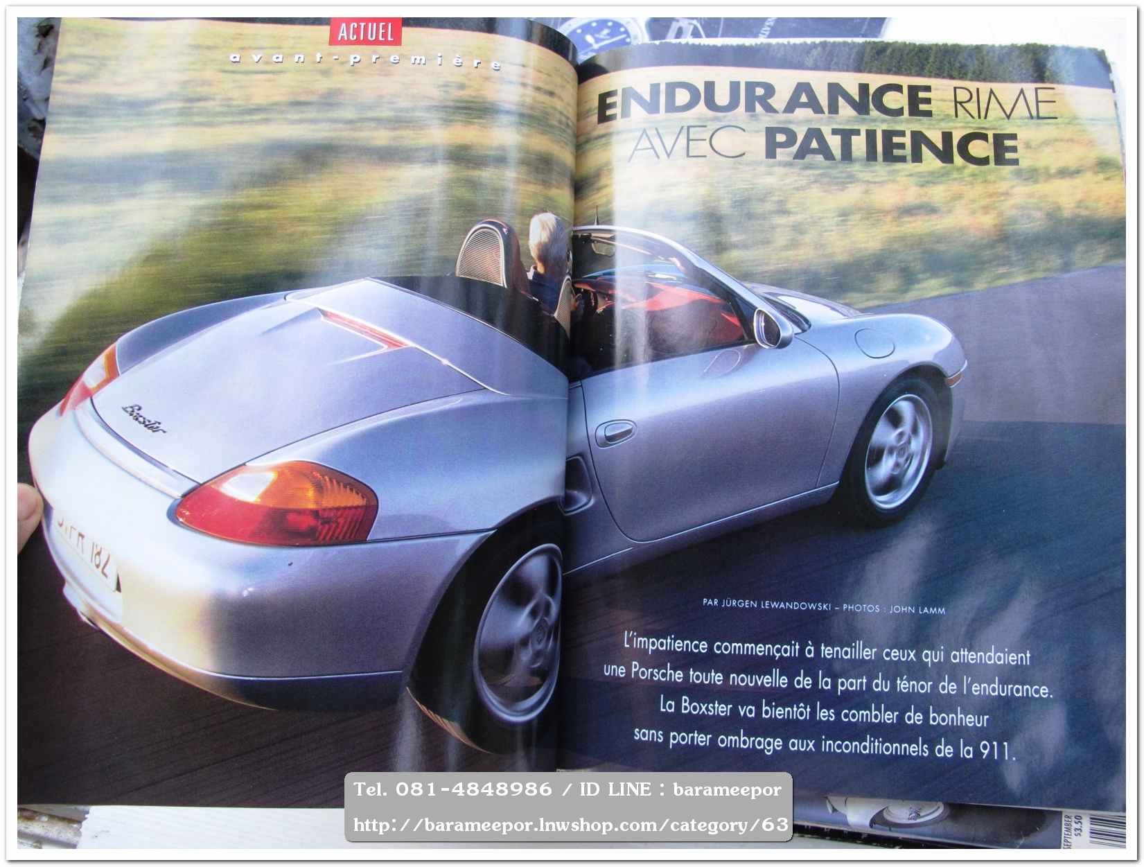 หนังสือนิตยสารรถยนต์ ไทย-เทศ มีหลายหัว หลายราคา