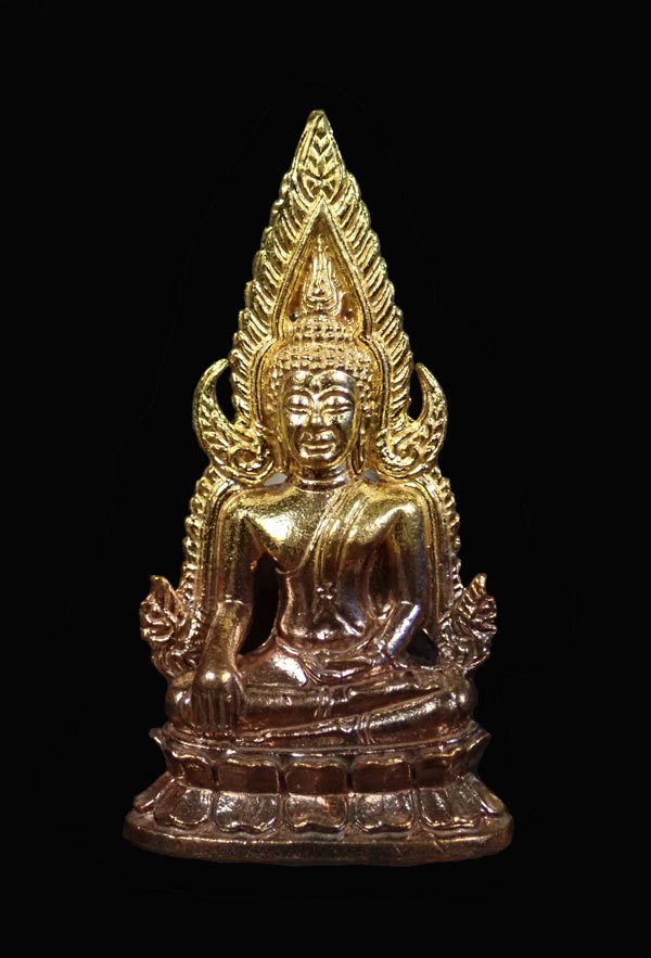 สมเด็จพระพุทธชินราช (นางพญาเรือนแก้ว) รุ่นประวัติศาสตร์ธงชัยจอมราชันย์ วัดนางพญา พิษณุโลก ปี 2563 เนื้อชนวน หมายเลข 8659