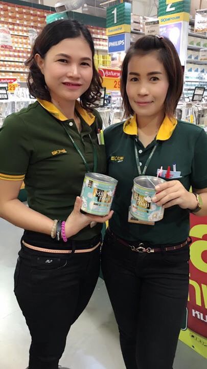 MAJI MAJI Premium Pure Collagen Mineral Flavour มาจิมาจิ คอลลาเจนน้ำแร่ คอลลาเจนโกงอายุ คอลลาเจนหน้าเด็ก