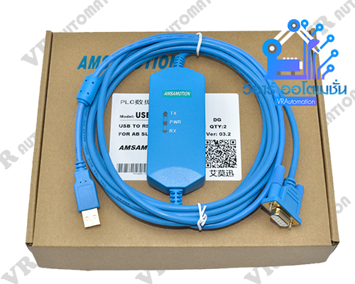 USB-1761-1747-CP3+