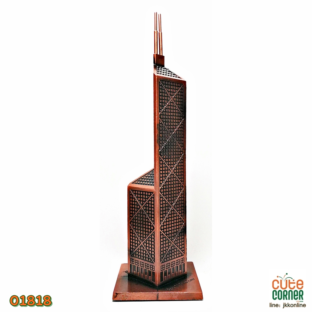 01818-โมเดลแบงค์ออฟไชน่าทาวเวอร์ 26ซม - ฟรีค่าส่ง