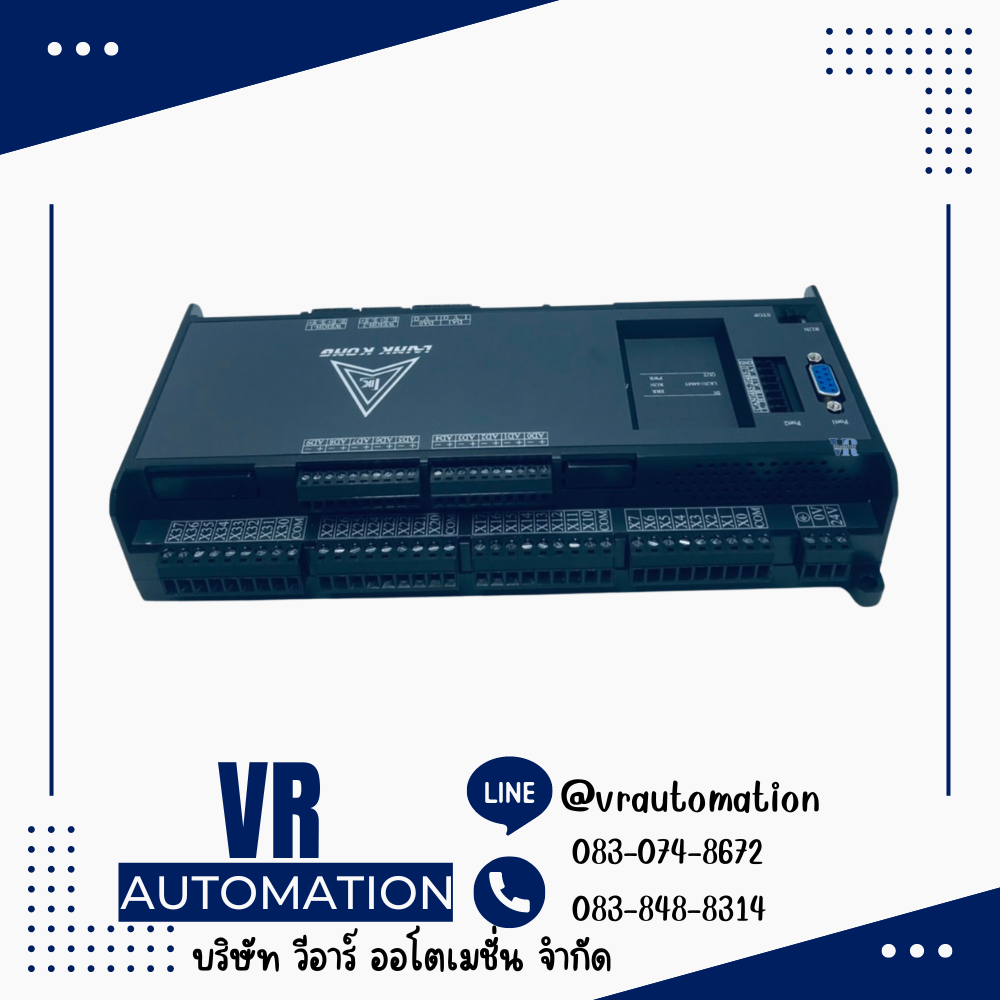 FX3U-64MT PLC LK3U-64MT-10AD-2DA + Loadcell 2 ช่อง