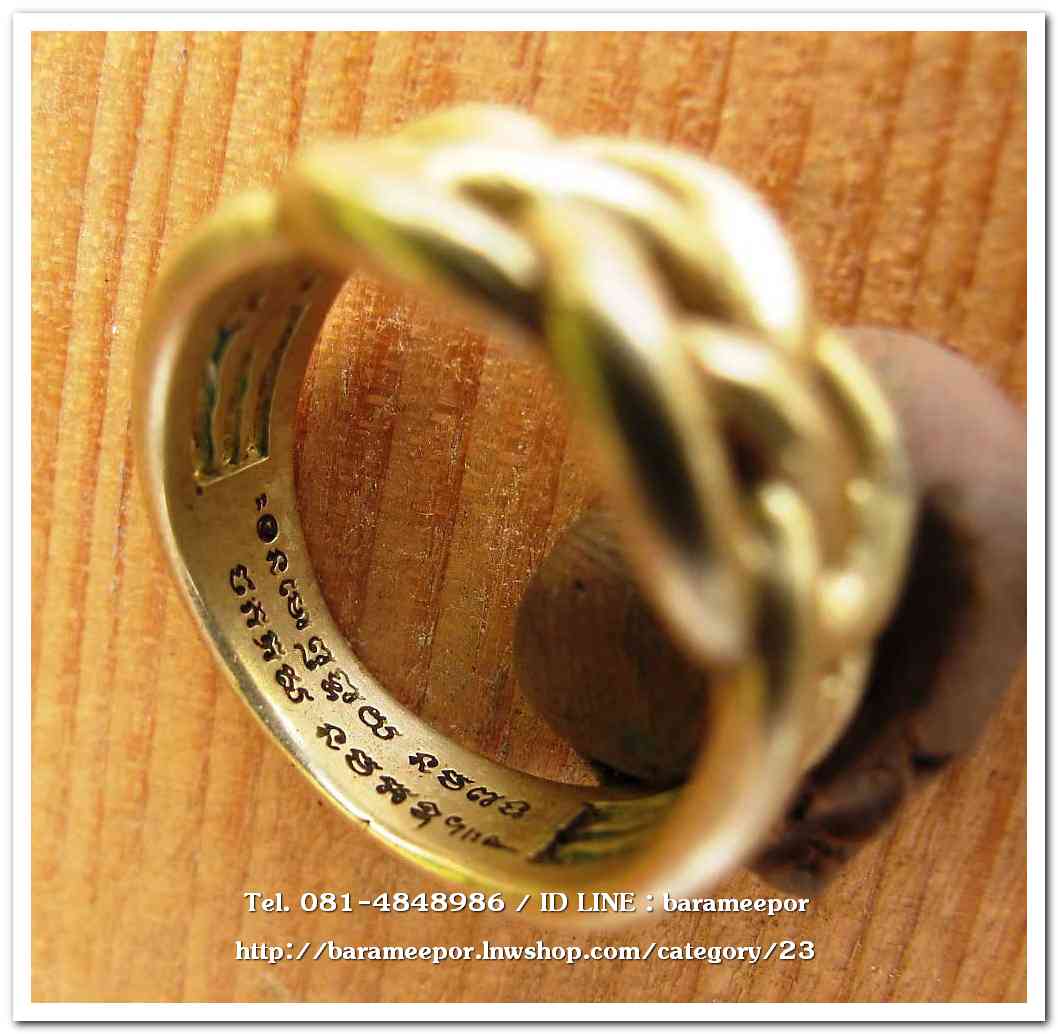 แหวน ไอ้ไข่ เด็กวัดเจดีย์ รุ่นเจริญทรัพย์ ๖๑ เนื้อทองเหลือง ขนาด 18 mm.สภาพใช้ตามภาพ