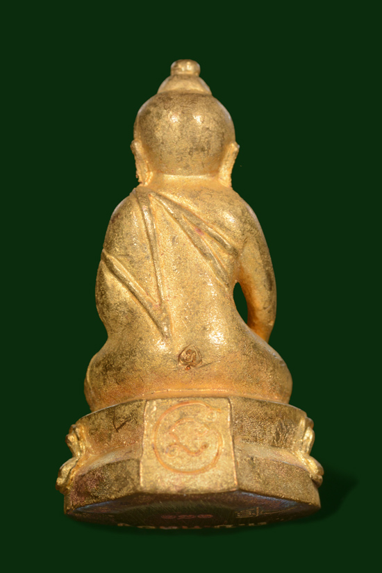 พระกริ่งจันทร์เพ็ญมหามงคล พ่อท่านคล้อย วัดภูเขาทอง จ.พัทลุง