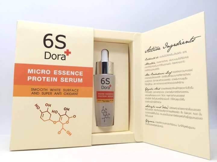 Dora micro essence protein Serum