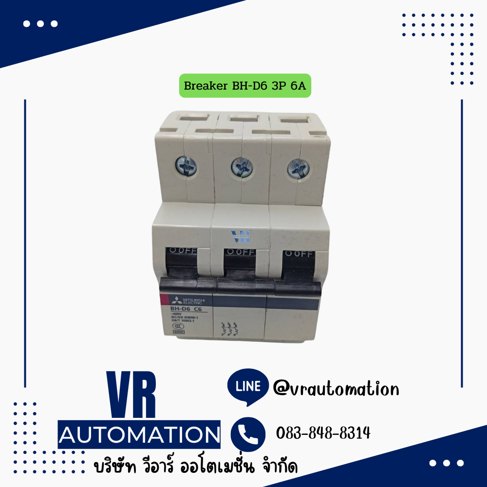 Breaker BH-D6 3P 6A