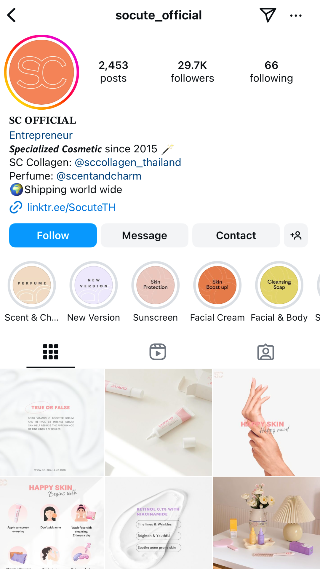 https://www.instagram.com/socute_official/