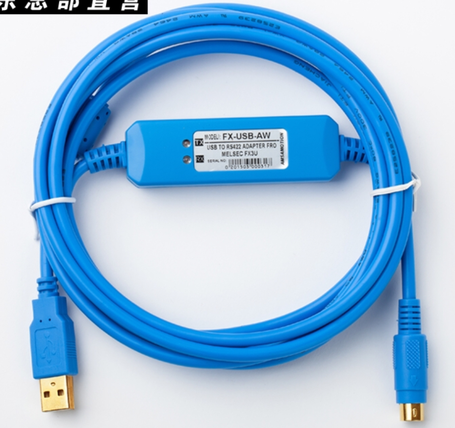 สายลิ้งค์ FX-USB-AW data line FX3U FX3G
