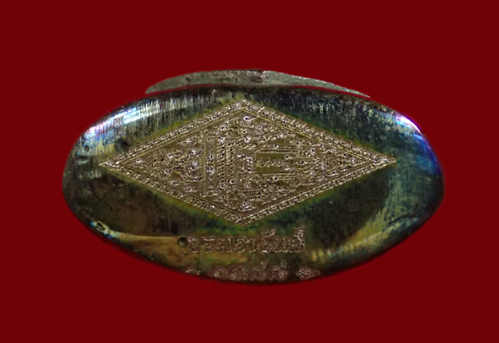 รูปหล่อลอยองค์พระพุทธชินราช (พิมพ์เสาร์5) รุ่นจอมราชันย์ วัดพระศรีรัตนมหาธาตุ พิษณุโลก ปี 2555 เนื้อเมฆสิทธิ์ หมายเลข 1388