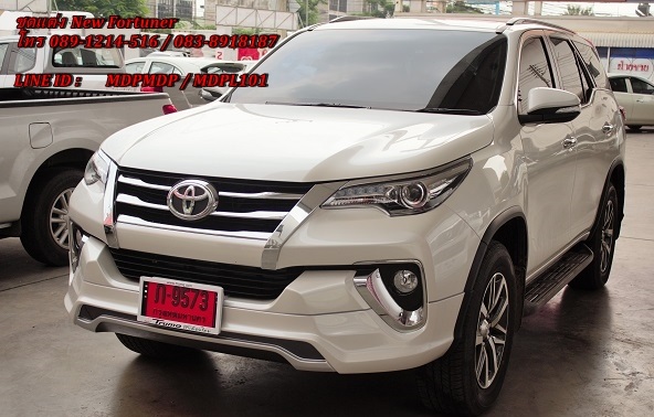 ชุดแต่ง Fortuner 2015 2016 FD+1 ฟอจูนเนอร์ แต่งสวย
