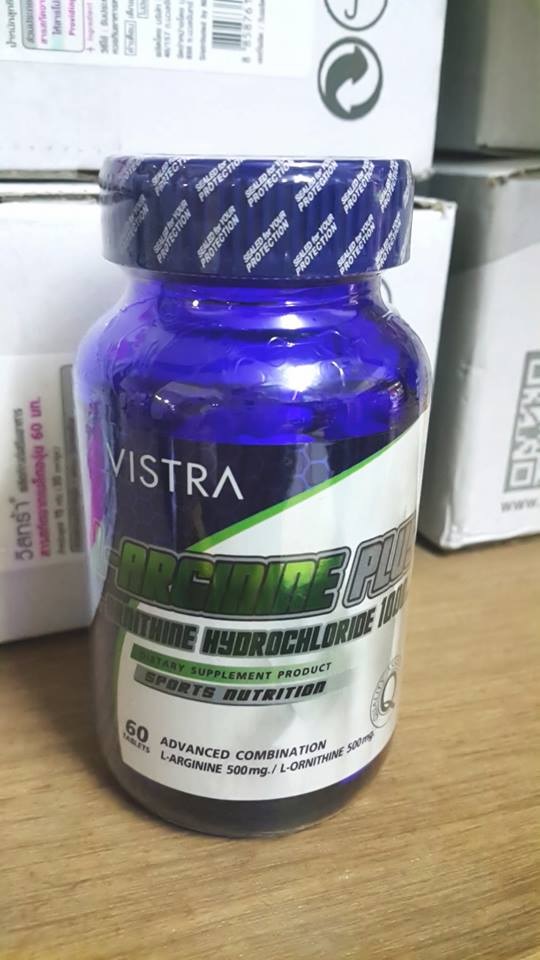 Vistra L-Arginine Plus L-Ornithine Hydrochloride 1000 mg. Sport Nutrition 60 เม็ด [ขวดน้ำเงิน]