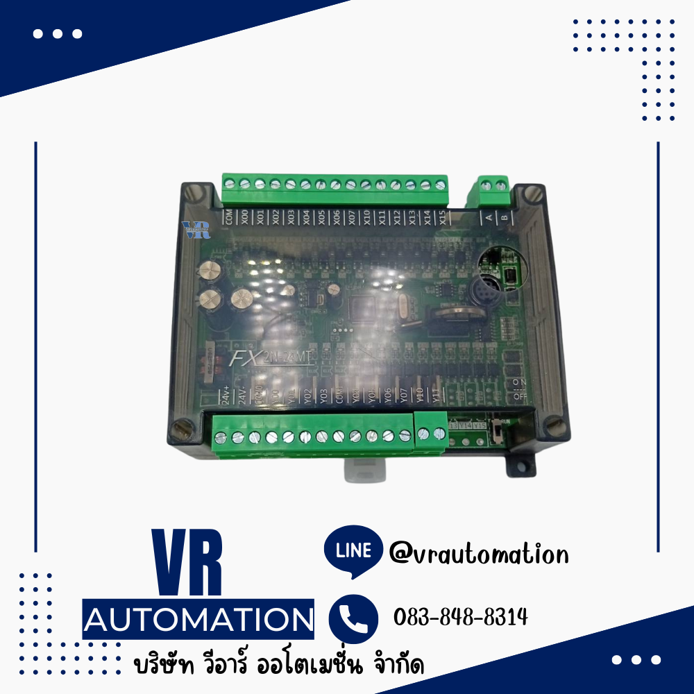 FX2N-24MT บอร์ดควบคุม PLC พร้อมช่องสัญญาณ I/O 24 ช่อง