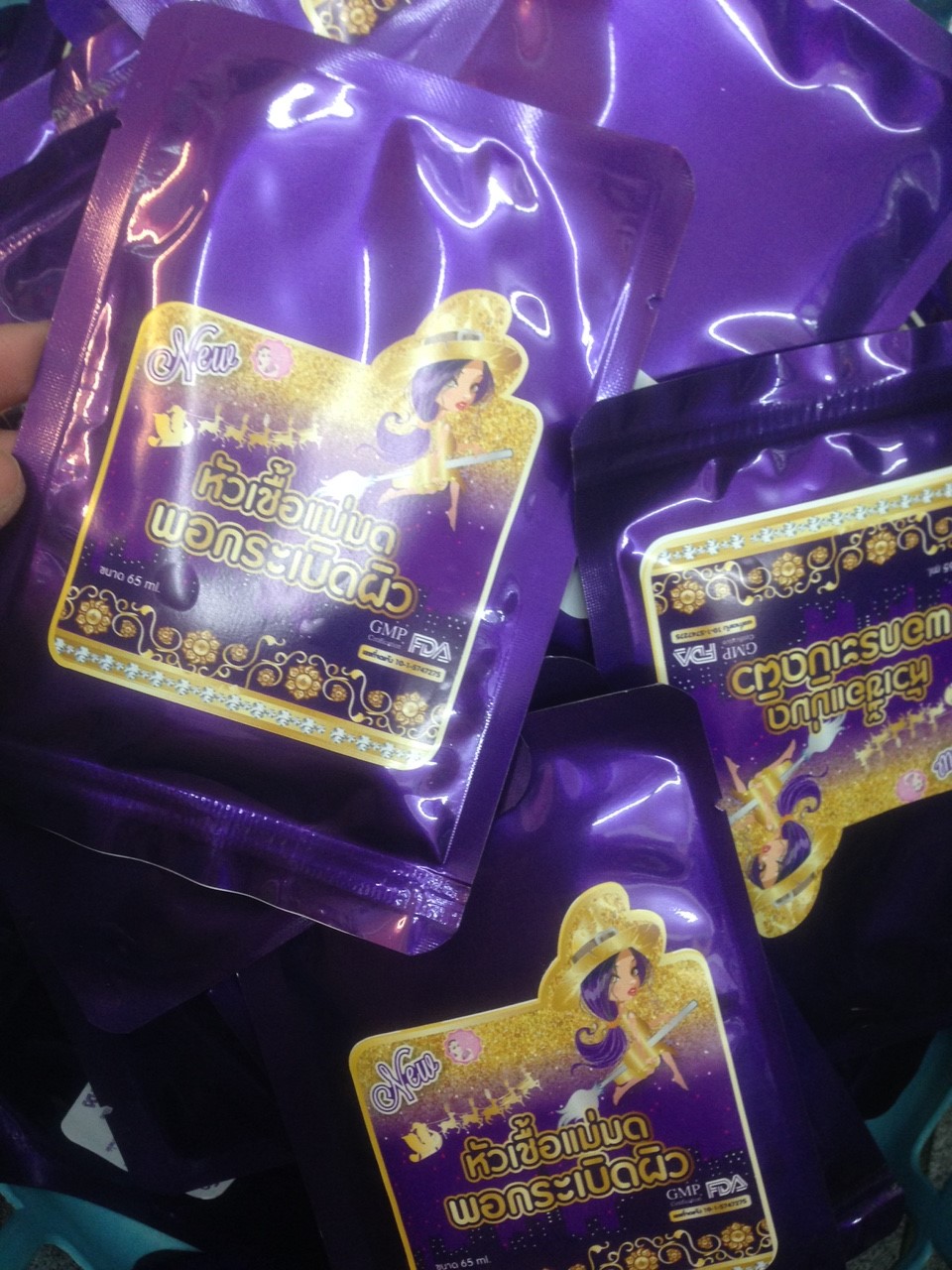 หัวเชื้อแม่มด ระเบิดผิวขาว ขวดละ ราคา 40 บาท โหลละ 30 บาท