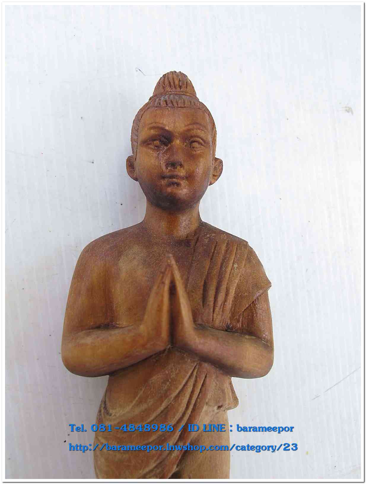 ไอ้ไข่ เด็กวัดเจดีย์ รุ่นสรงน้ำ 63 องค์บูชาไม้ ขนาด 7 นิ้ว..1