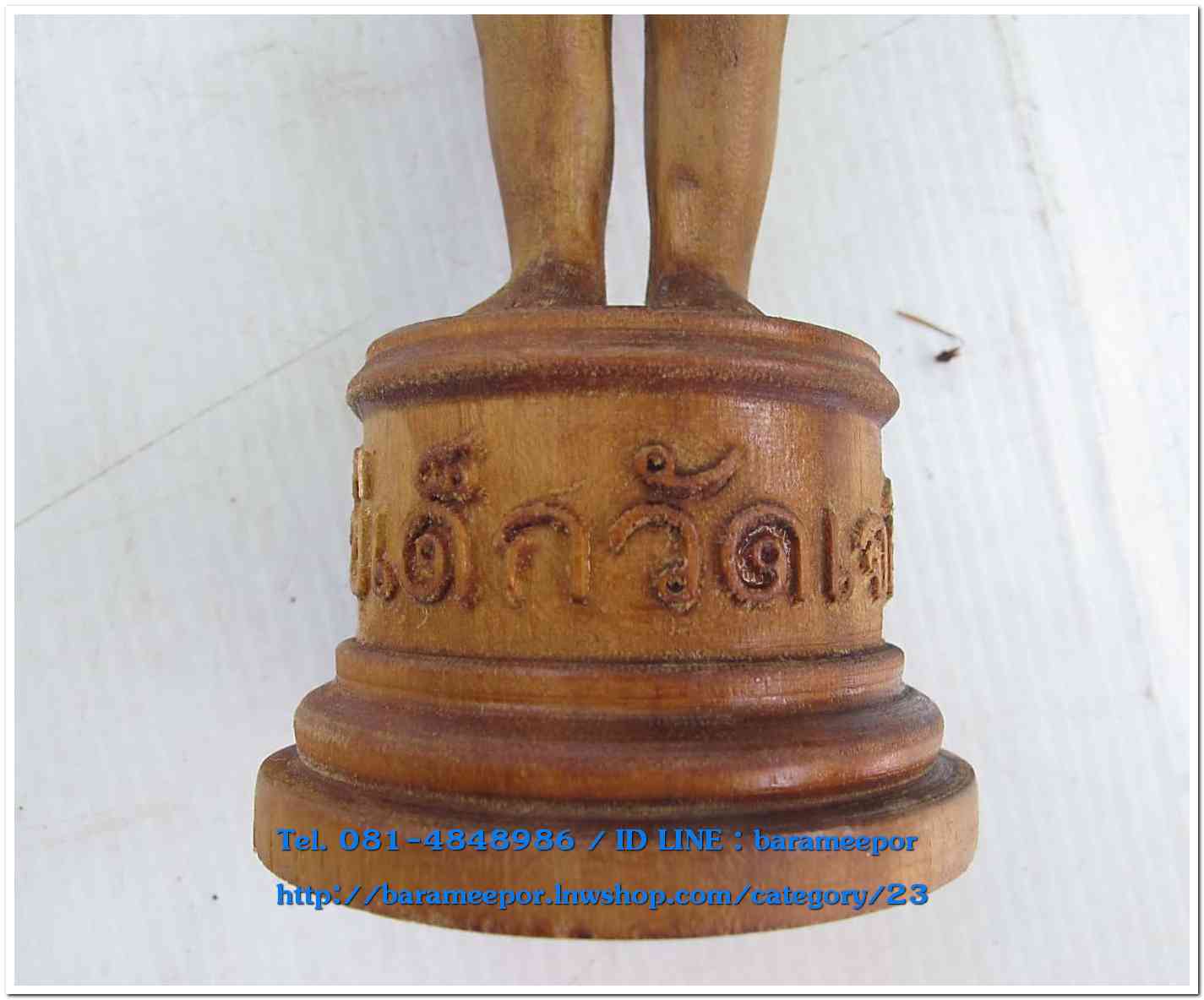 ไอ้ไข่ เด็กวัดเจดีย์ รุ่นสรงน้ำ 63 องค์บูชาไม้ ขนาด 7 นิ้ว..1