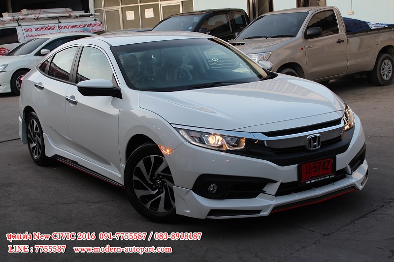 ชุดแต่ง รอบคัน Honda Civic 2016 2017 MDP Style V2