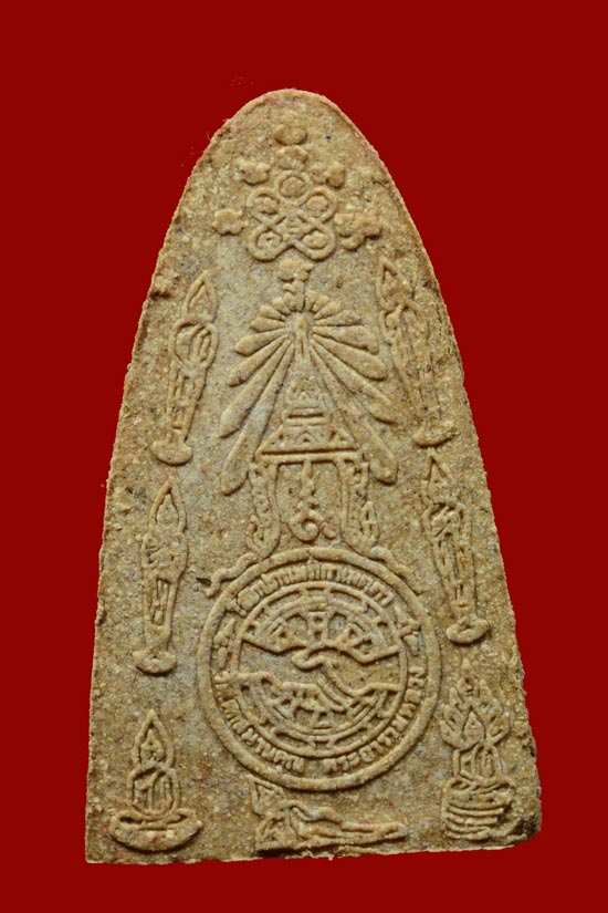 หลวงพ่อทวด รุ่นถุงเงินถุงทอง วัดโคกสมานคุณ พ.ศ.2539