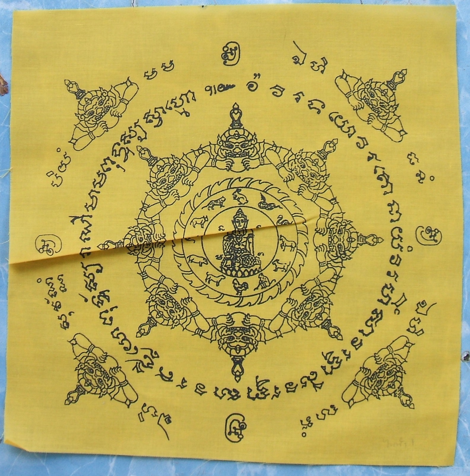 ผ้ายันต์ จตุคาม รามเทพ และเกจิอาจารย์ หลายรุ่นมีให้เลือกชมกัน