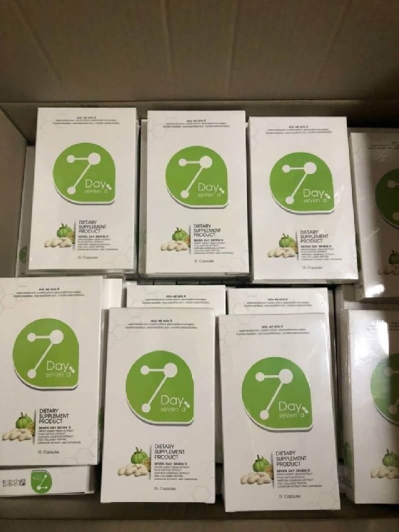 7day 7D