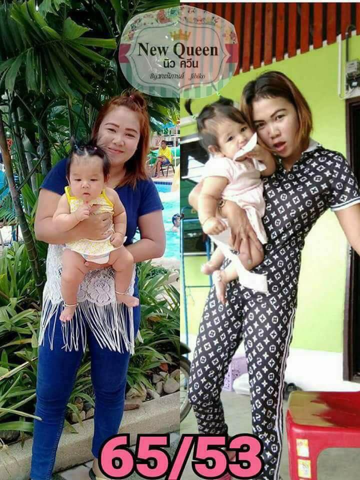 New Queen ผลิตภัณฑ์อาหารเสริม นิวควีน