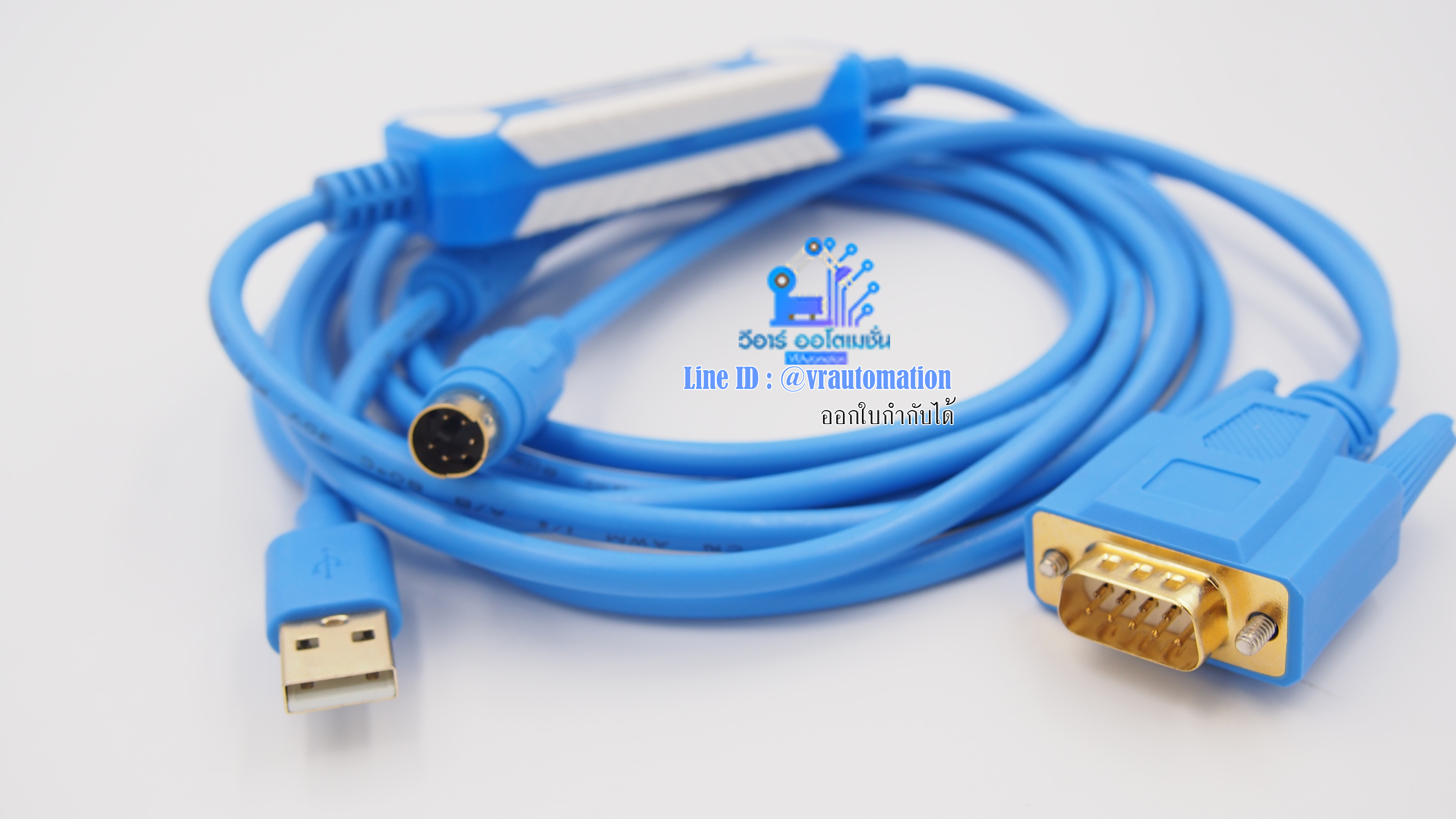 USB-LG-XGB สายลิ้งค์