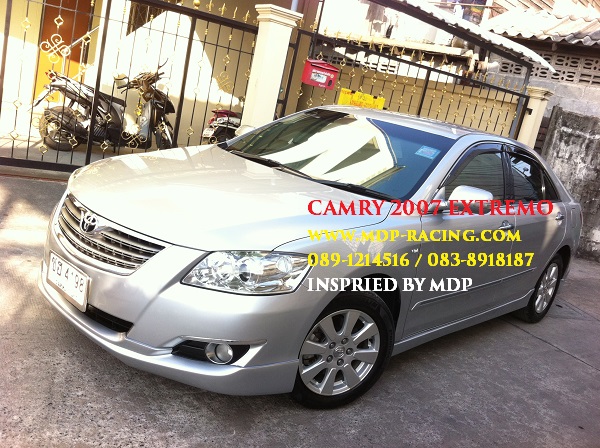 ชุดแต่งแคมรี่ Camry 2007 2008 Extremo