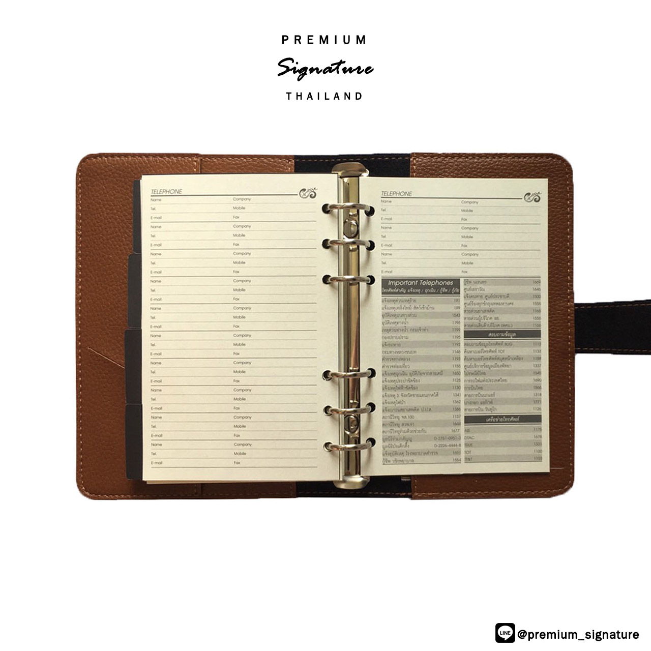 Secrect Brown(น้ำตาลเข้ม) - Organizer Classic