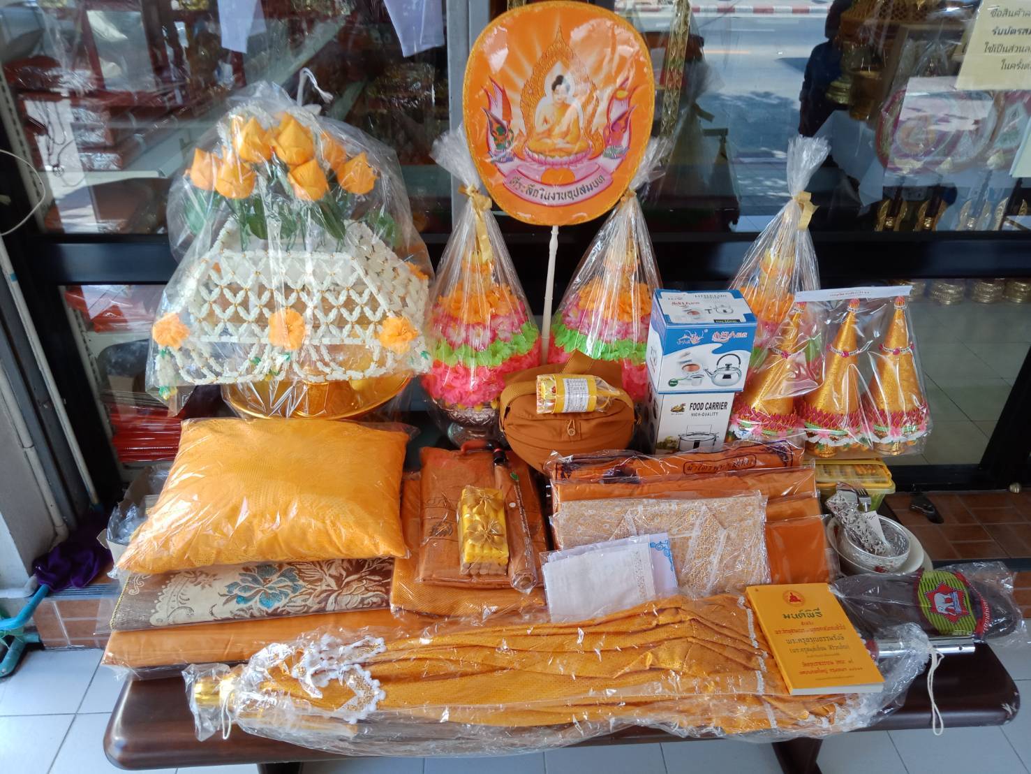 ชุดบวช ขายส่ง 12,900 บาท ได้รับสินค้า 30 รายการ (ราคาปกติ 25,806.-) *สั่งซื้อวันนี้...รับฟรี เข็มขัดนาค 1 เส้น